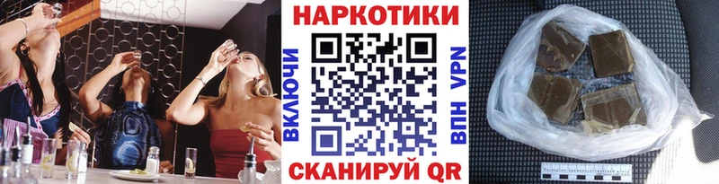 Купить наркотики сайты Нижняя Салда A PVP  Амфетамин  Гашиш  Мефедрон 