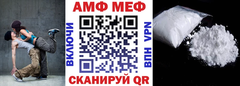 АМФЕТАМИН Premium  omg ссылка  Нижняя Салда 