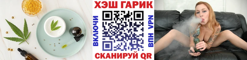 Canna-Cookies конопля Нижняя Салда