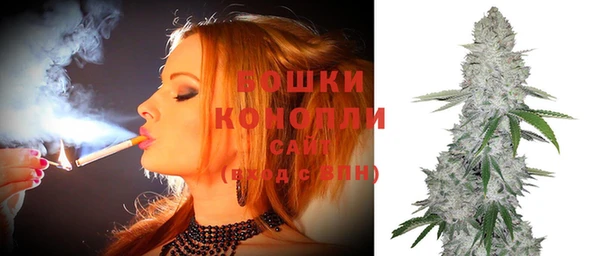 гашишное масло Аркадак