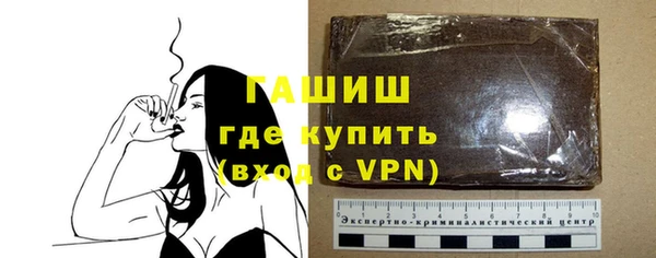 гашишное масло Аркадак