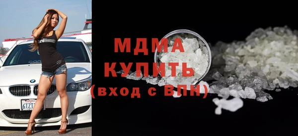 таблы Мегион