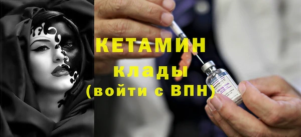 гашишное масло Аркадак