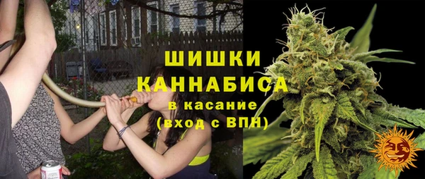гашишное масло Аркадак