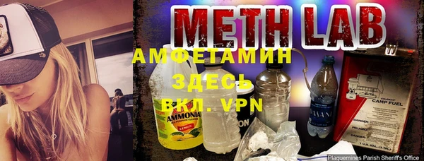 герыч Арсеньев