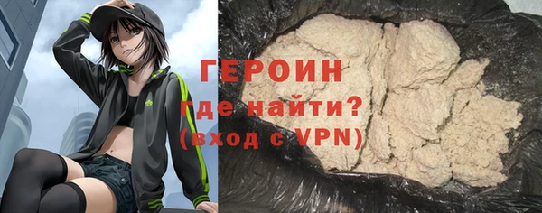 MDMA Premium VHQ Армянск