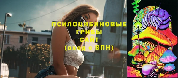гашишное масло Аркадак