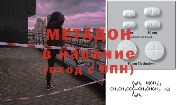 гашишное масло Аркадак