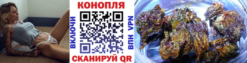 mega сайт  Нижняя Салда  Каннабис тримм 